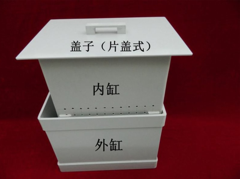 酸碱缸/浸泡缸