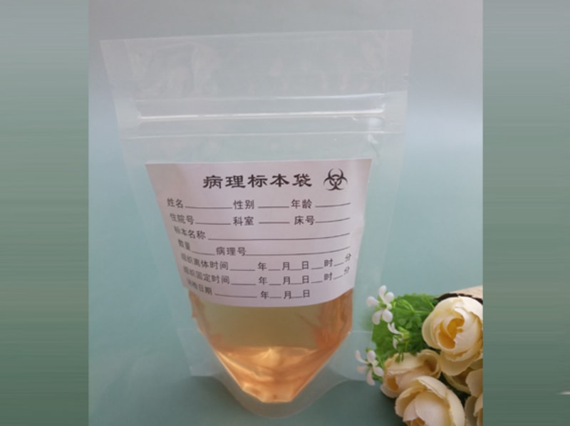 标本袋